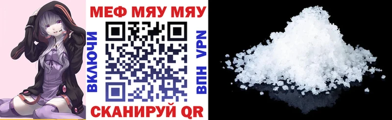 Продажа наркотиков Люберцы Метамфетамин  Кокаин  Гашиш  МАРИХУАНА  АМФЕТАМИН  Псилоцибиновые грибы 