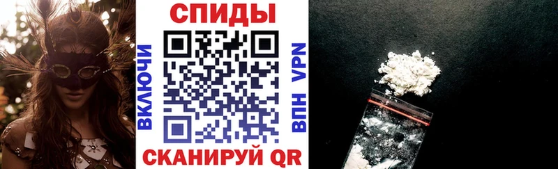 где продают Люберцы Amphetamine 98%