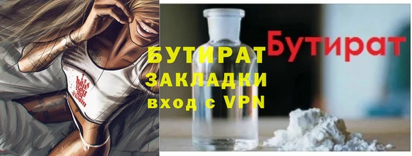 spice Богданович
