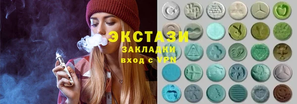 spice Богданович