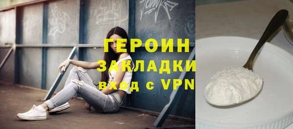 хмурый Бугульма