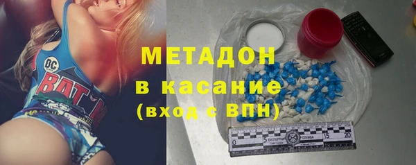 хмурый Богородск