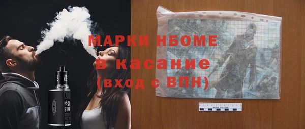 spice Богданович