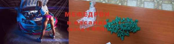 spice Богданович